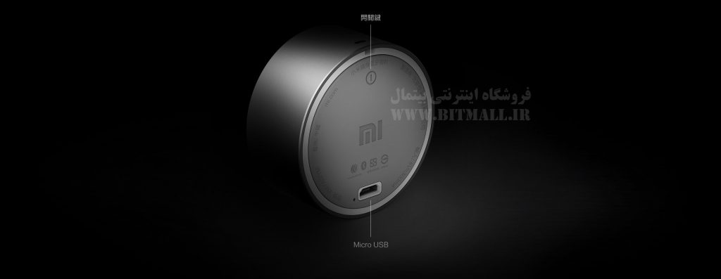 Mi Bluetooth Speaker mini