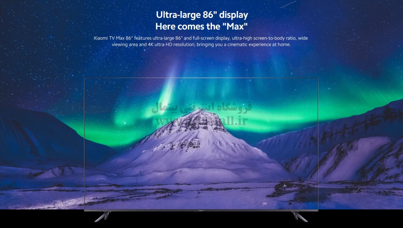 Xiaomi TV Max 86