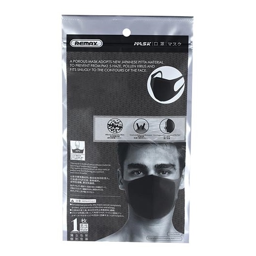 REMAX Men's and Women's Outdoor PM2.5 Anti Haze Anti-fog Face Mask