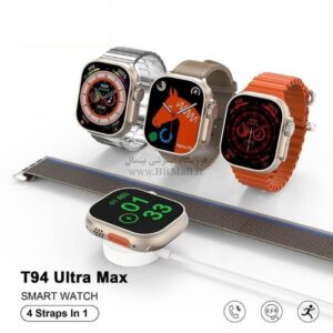 ساعت هوشمند HainoTeko T94 Ultra Max