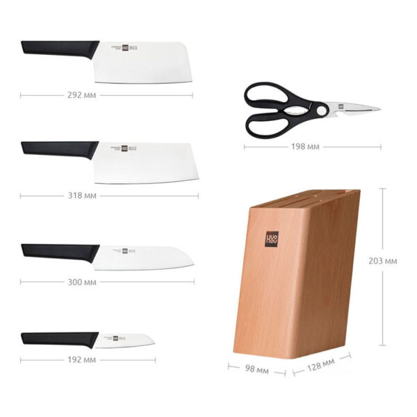 ست 5 تایی چاقو آشپزخانه Fire Youth Edition هوهاو مدل HU0057
