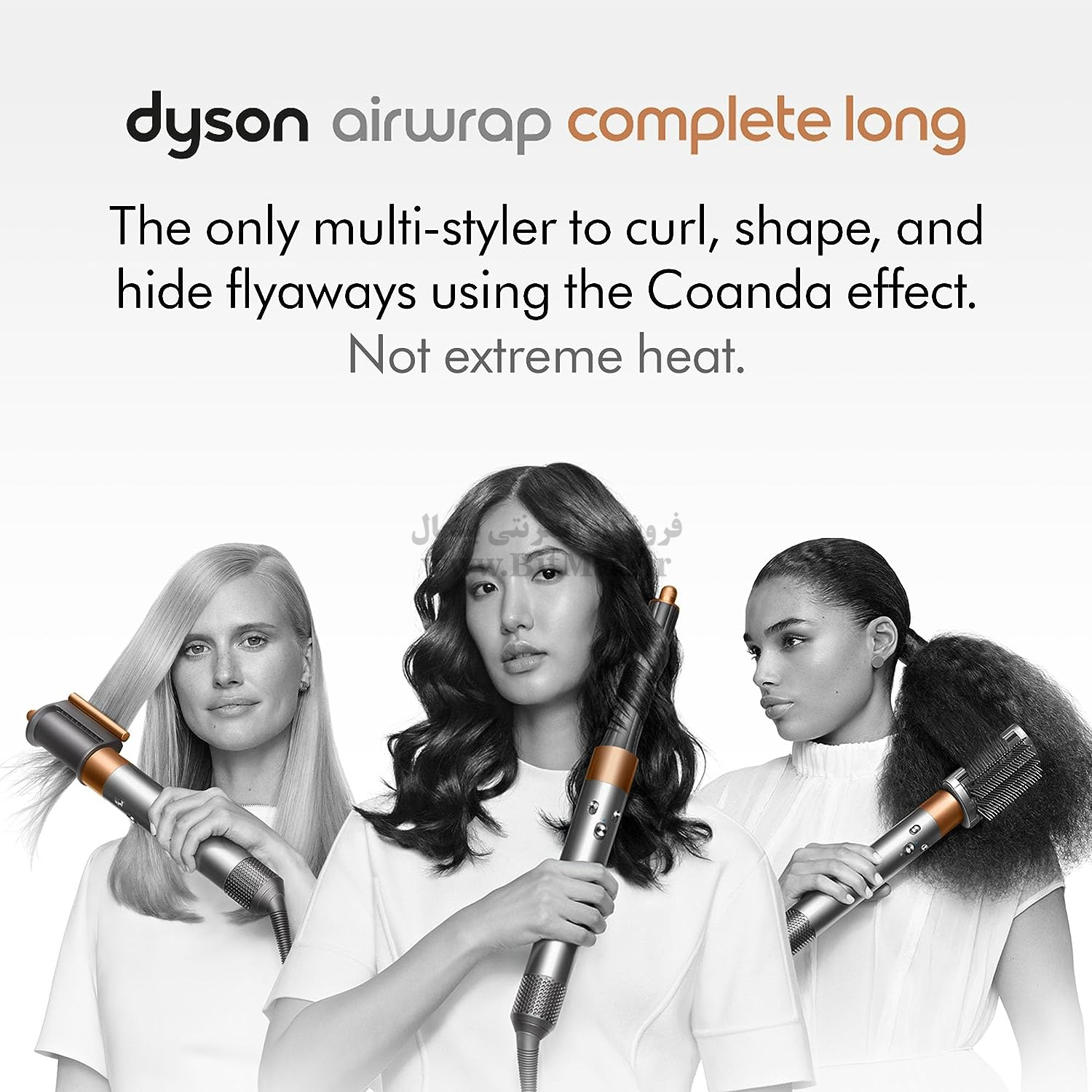 سشوار و حالت دهنده مو Dyson Airwrap™ Multi-Styler Complete Long