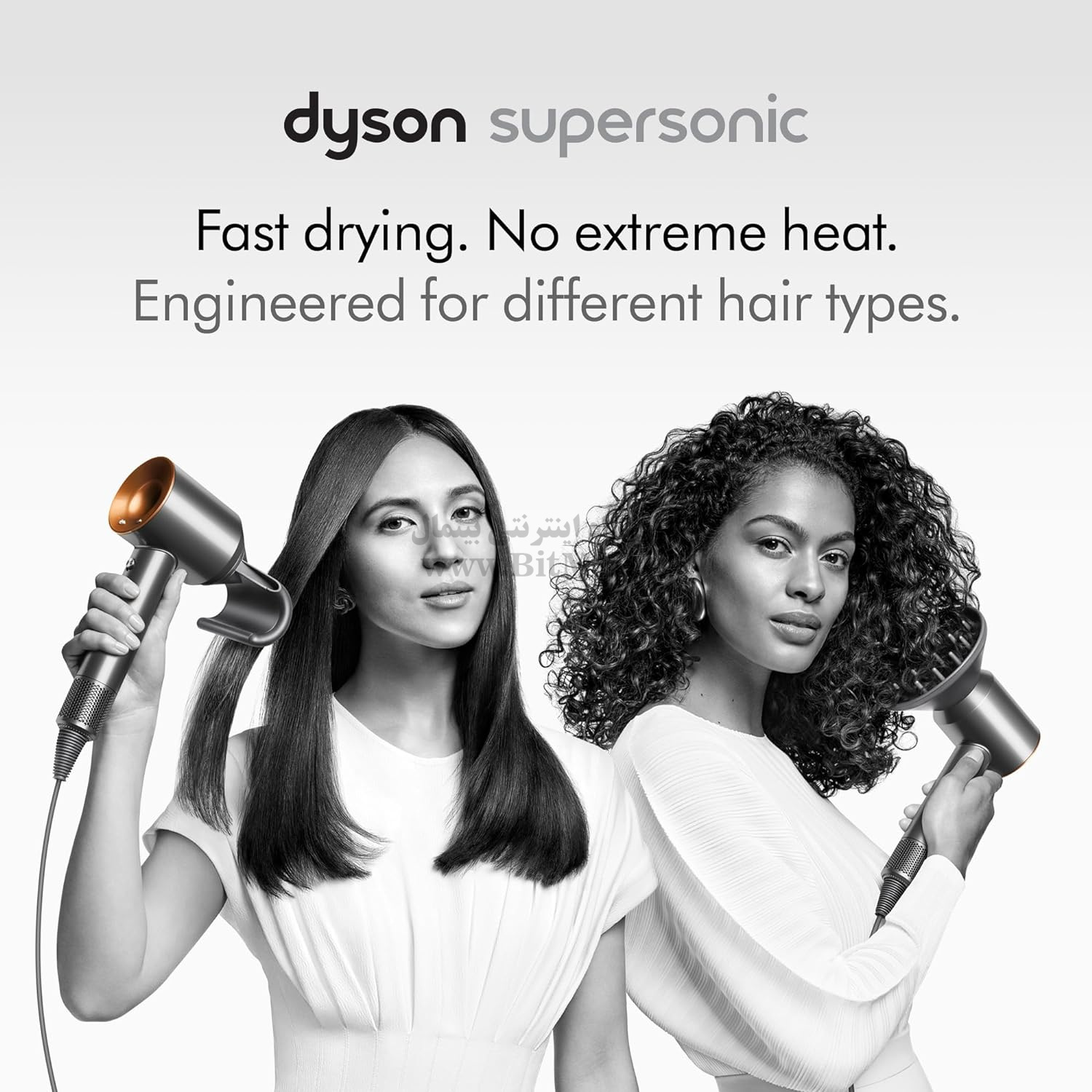 Dyson Supersonic™ Origin سشوار