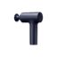 ماساژور تفنگی میجیا MJJMQ05YM Fascia Gun 3